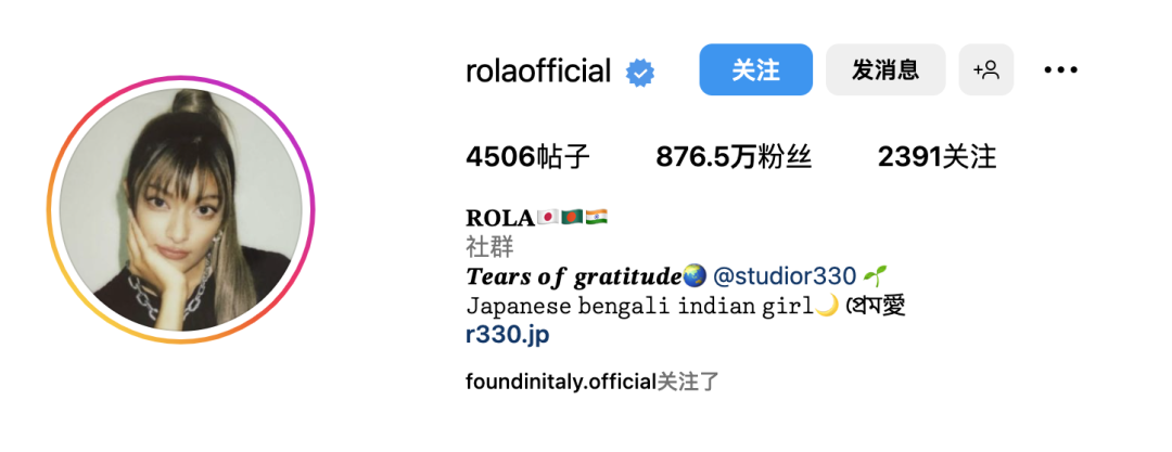 日本混血超模ROLA，日式风情和健身达人结合的时尚IDOL