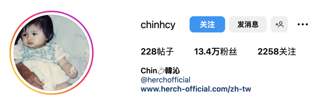 杜蕾斯新晋女模韩沁，来自台湾的火辣身材双胞胎