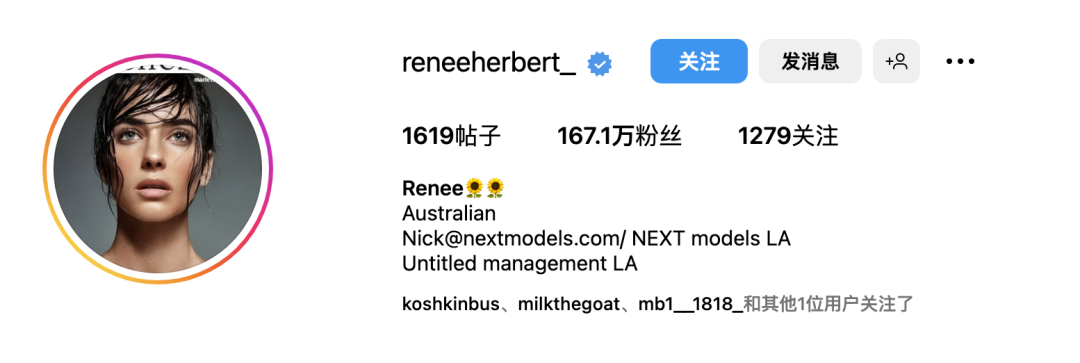INS | 澳洲网红模特renee，风格奔放，大方秀身材