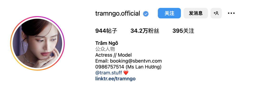 模特tramngo | 越南刘亦菲，苗条身姿和神仙姐姐般的气质让人心动
