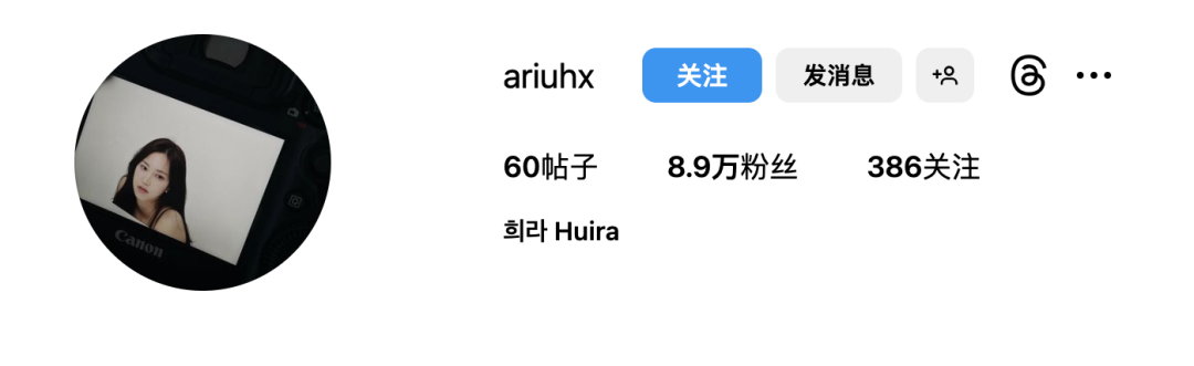 韩国模特ariuhx，清秀自然，天然美更好看
