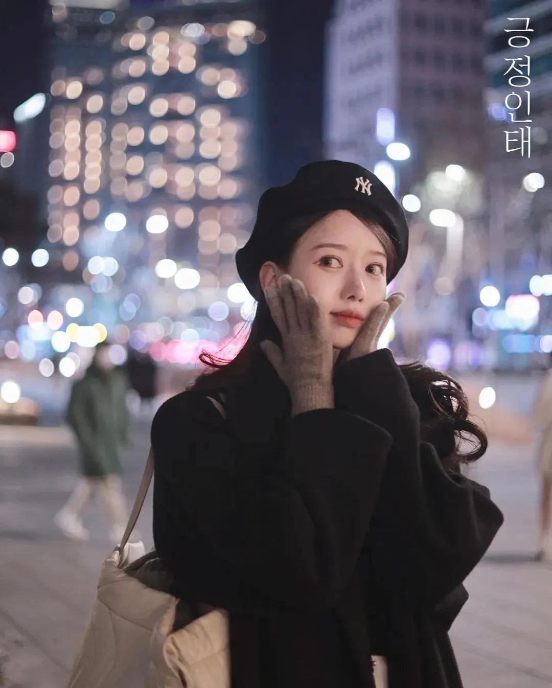韩国网红yyyoungggggg，甜美又性感的啦啦队女神