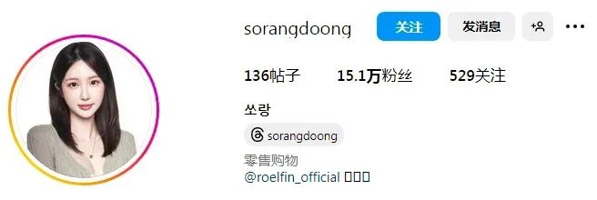 韩国极品模特！颜值逆天，身材杠杠的！