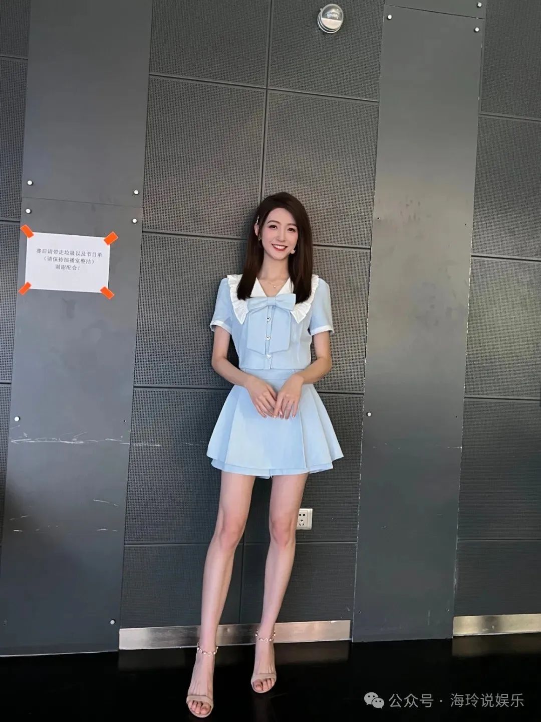 腾讯最美女主播！颜值出众，身材实力杠杠的！