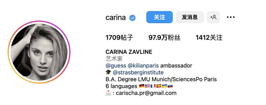 德国辣模Carina Zavline，颜值爆表，还有小号卡戴珊般的身材！