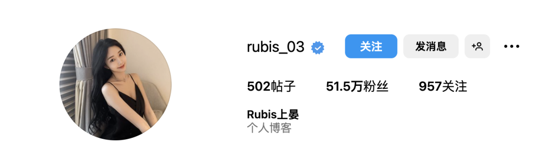 台湾网红美女黄上晏，拥有完美比例身材的音乐系女神