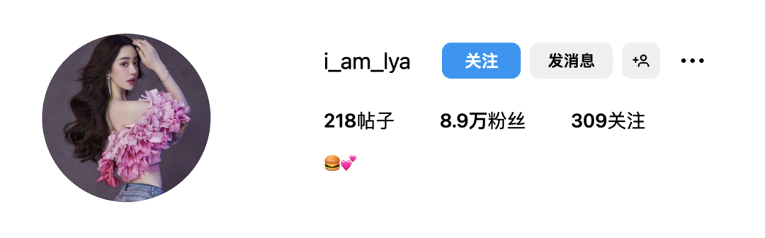 国产网红美女lya，拥高贵名媛气质的“白富美”女神