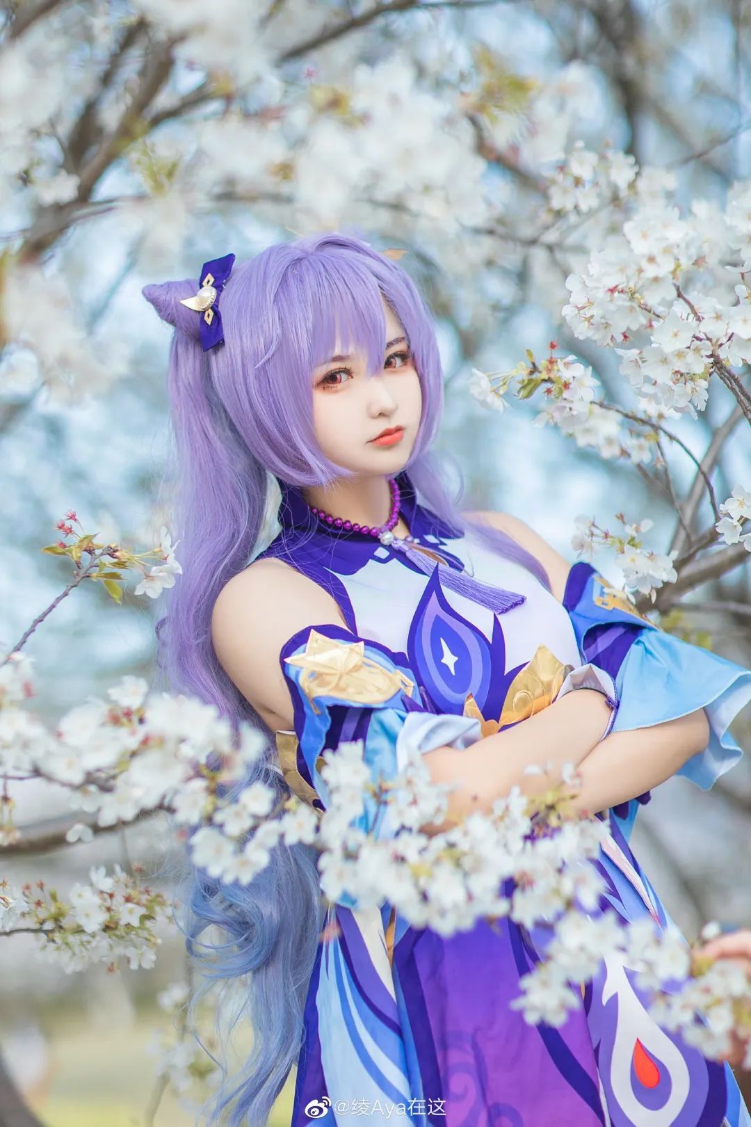 cosplay：【原神】刻晴