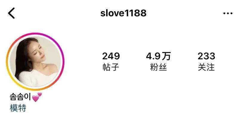 韩国网红slove，拥有精致甜美脸蛋的顶级美女模特