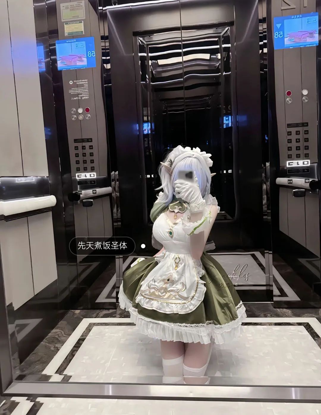 原神cos：超短裤神子太御了！黑丝兔女郎甘雨，勒肉黑丝凝光，白丝女仆申鹤绫华让人狂喜！
