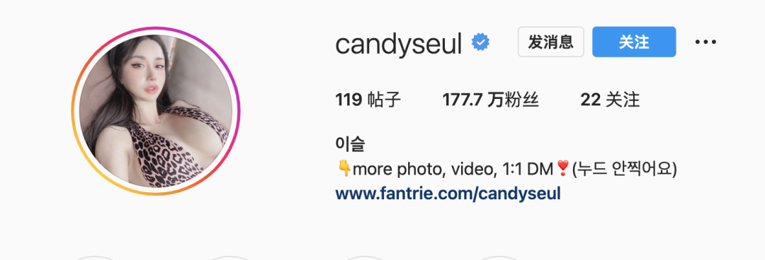 INS美女|韩国模特candyseul，窈窕身材性感图片集