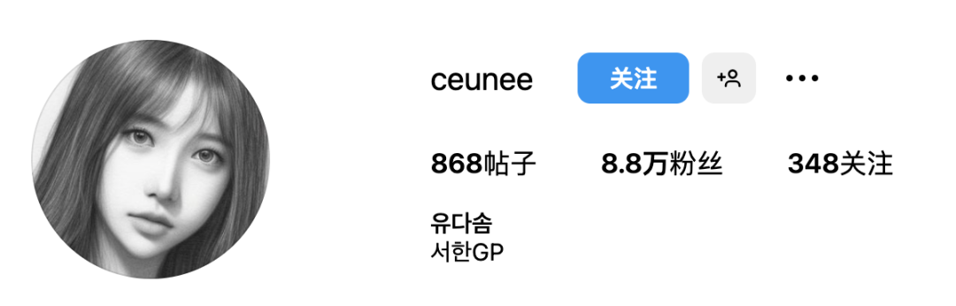 韩国性感车模柳多绵，私下却是清纯甜美型小姐姐