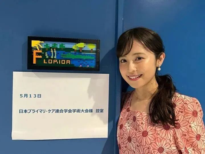 [仙女集]甜美+性感，渡边太太来袭