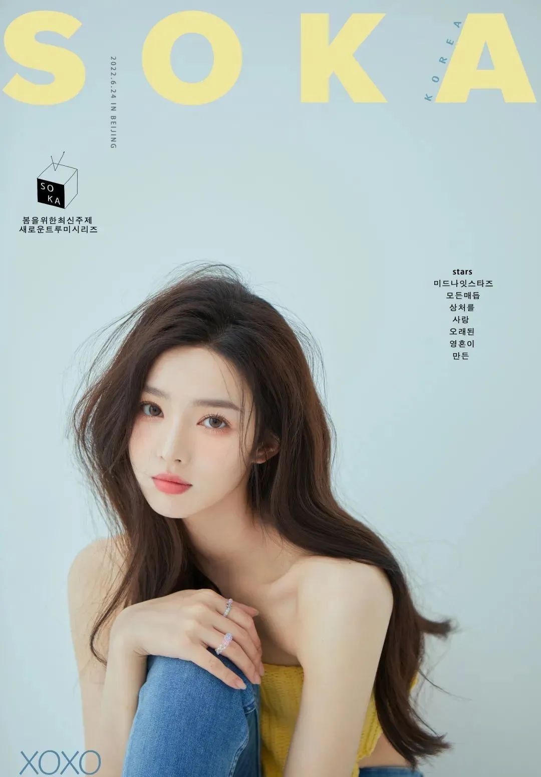 写真丨比起喜欢 我更喜欢你的偏爱