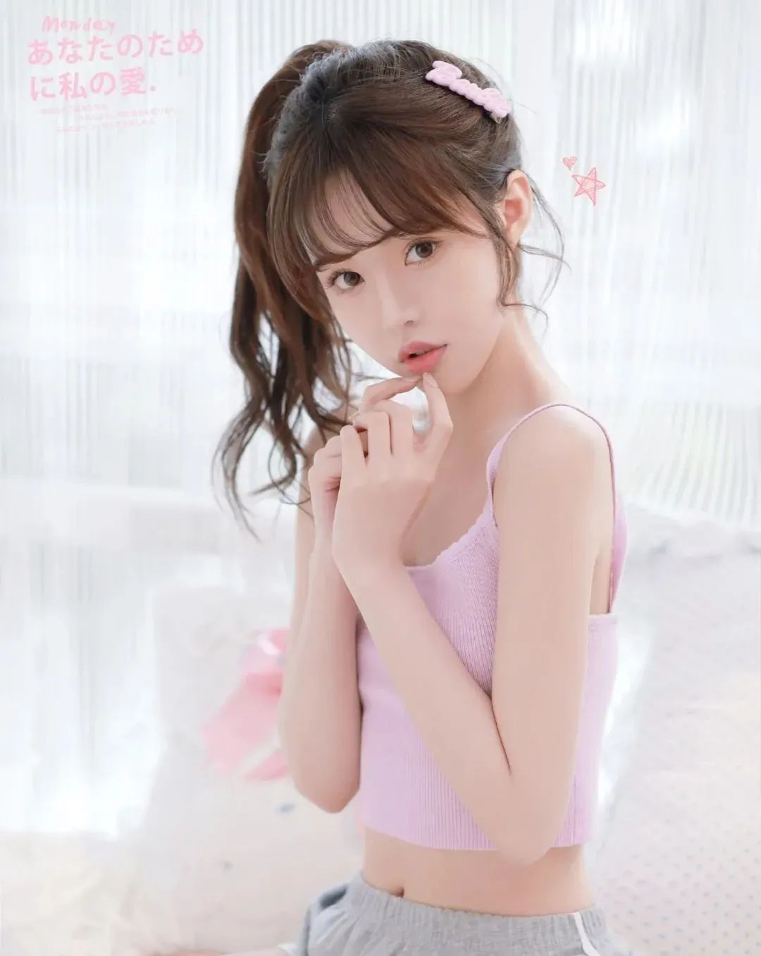 写真丨对全世界温柔 对你最特别