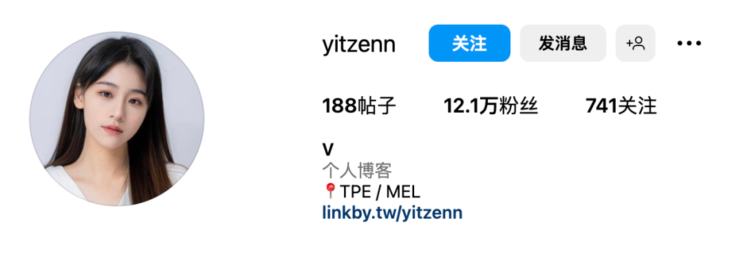 台湾网红李宝猪猪，甜美迷人的御姐范女神