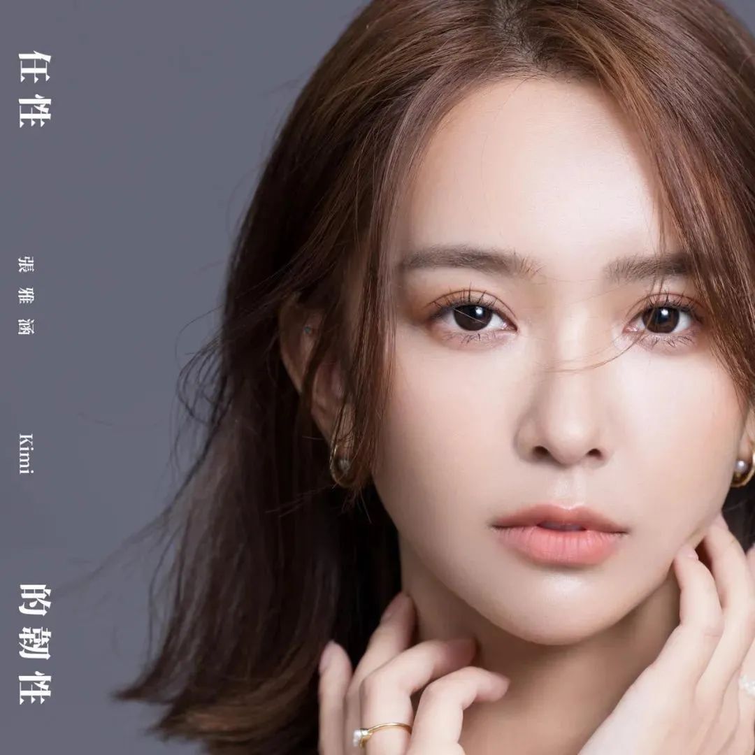 网红 | 甜美又可爱的性感写真女王