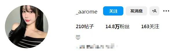 韩国极品模特！又纯又欲，这身材，简直绝了！