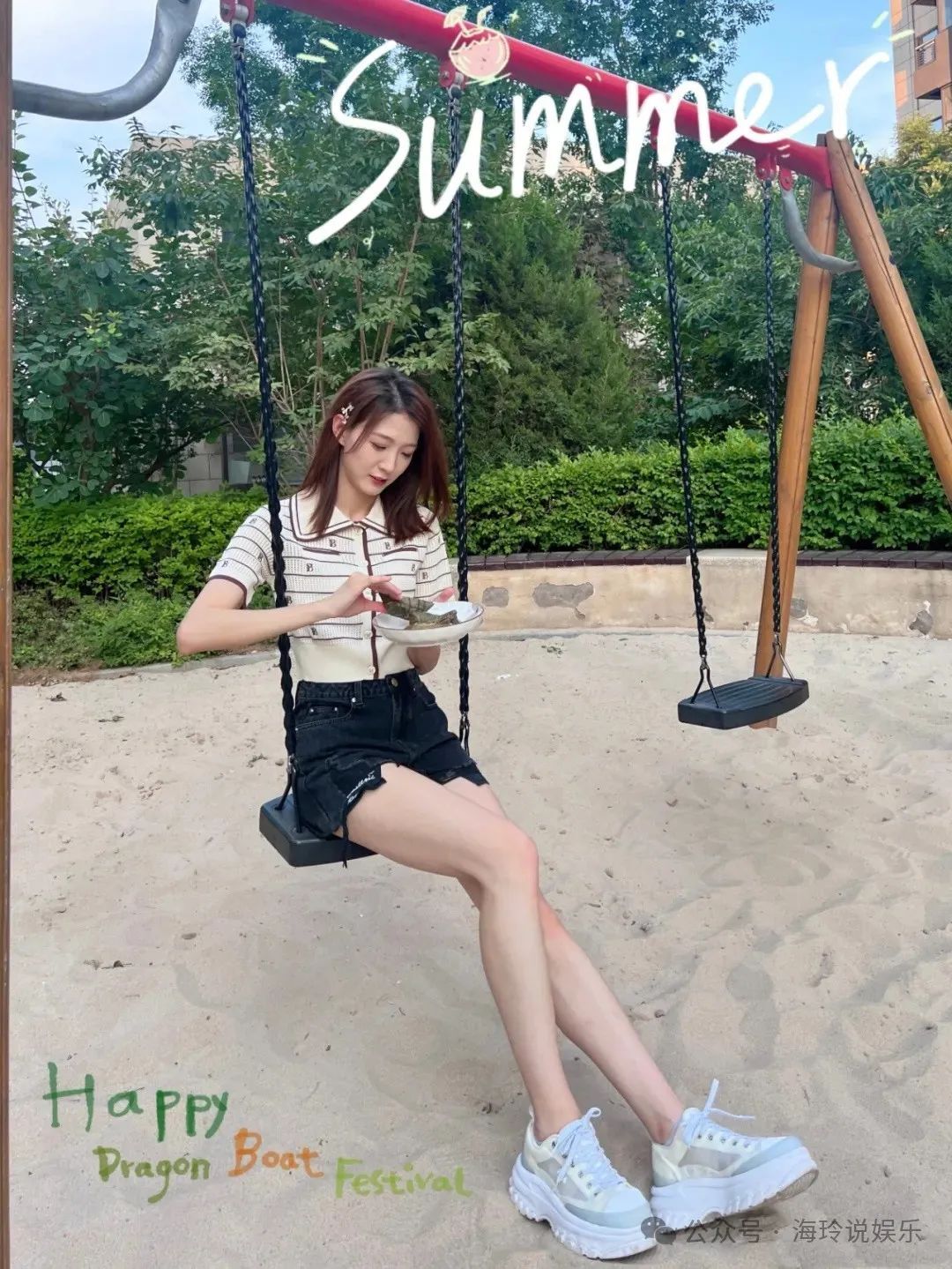 腾讯最美女主播！颜值出众，身材实力杠杠的！