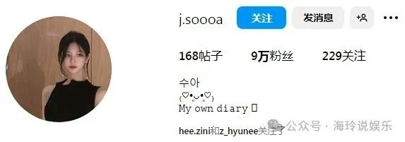 韩国极品网红！这身材，完全顶不住！