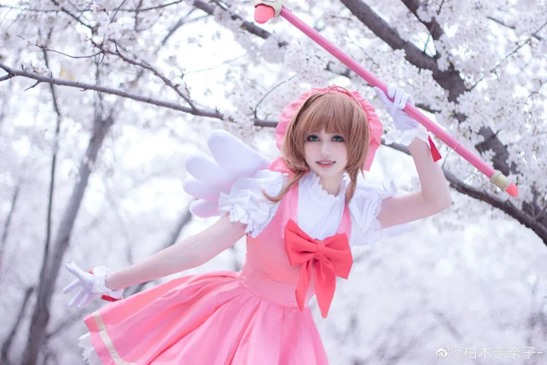 cosplay：【魔卡少女樱】木之本樱