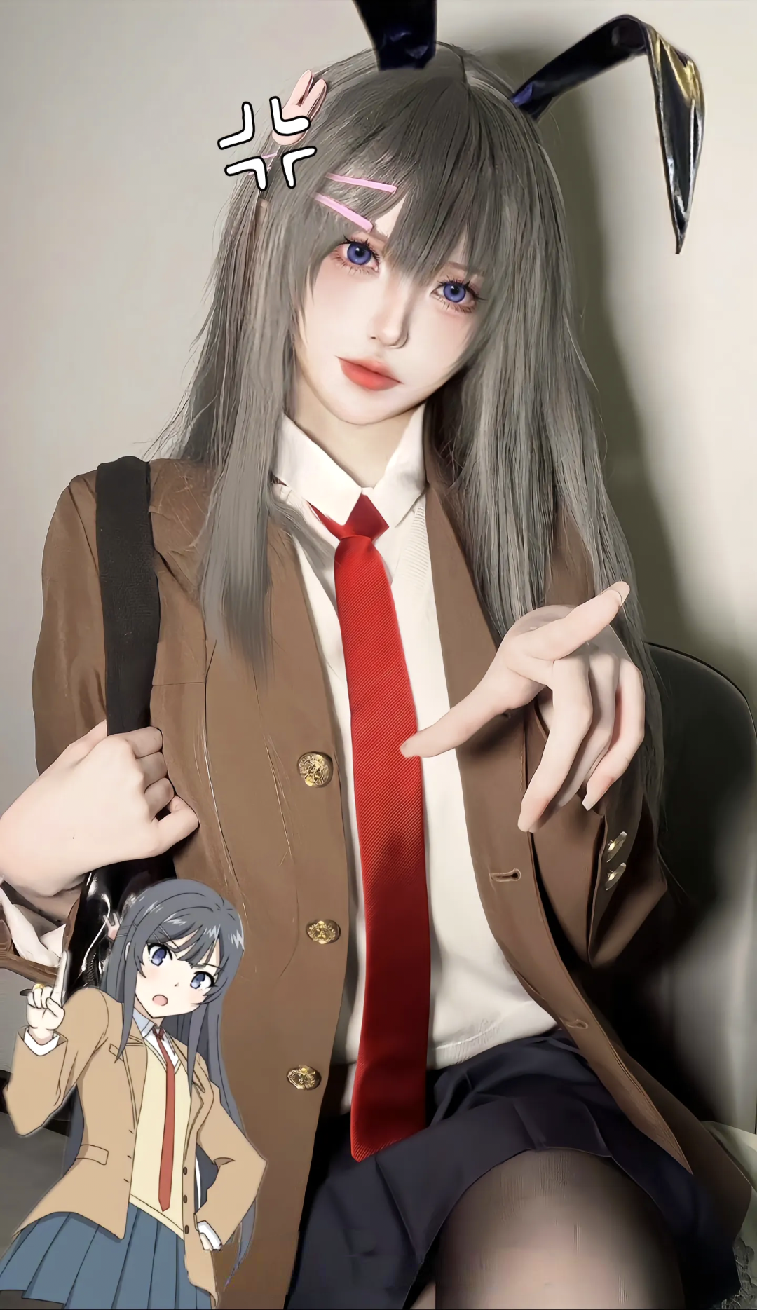 我比你想象中还要喜欢你#樱岛麻衣cos#jk#请和我约会#cos