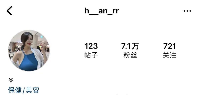 极品少妇！傲人上围！圆润臀部！好顶！