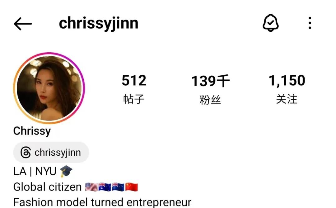 哇！湖人最美女球迷！常坐詹眉旁！大长腿抢镜啊！