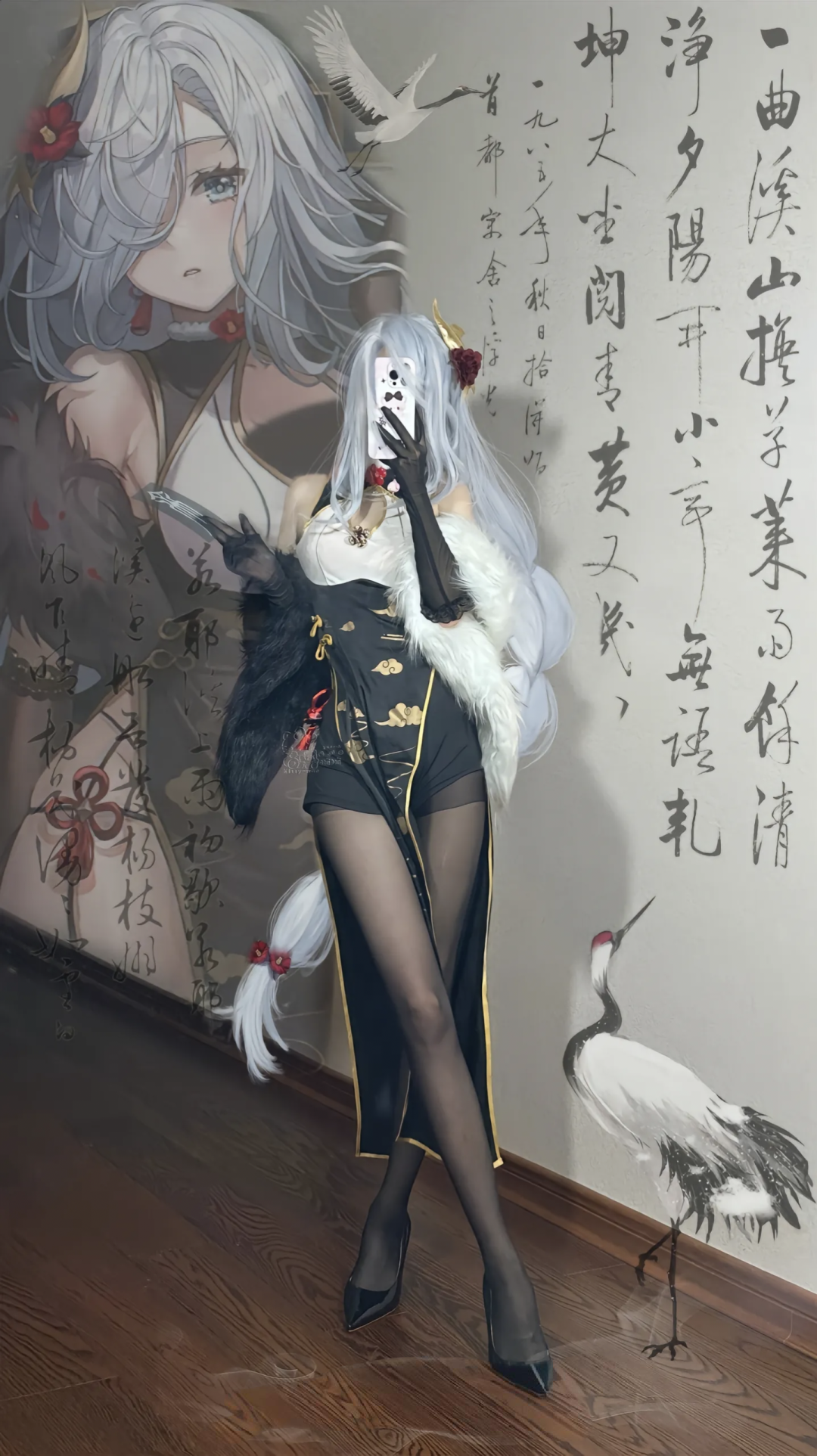 若你懂得这份心情 就请留在我身旁。#申鹤#原神#cos