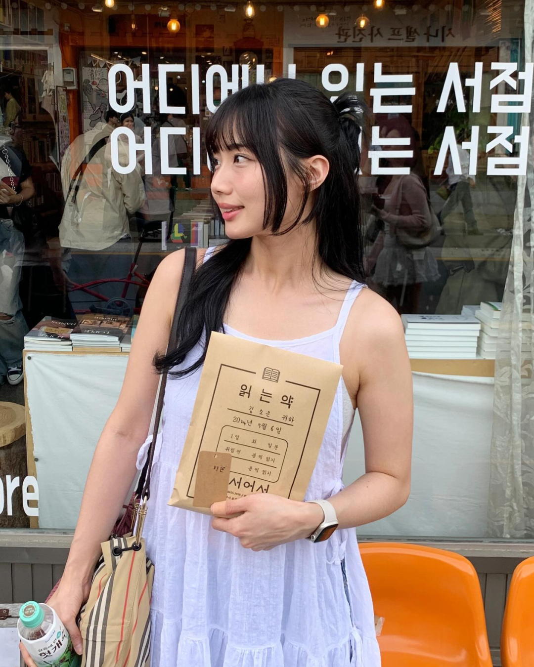 笑容太灿烂了！美了美了！！