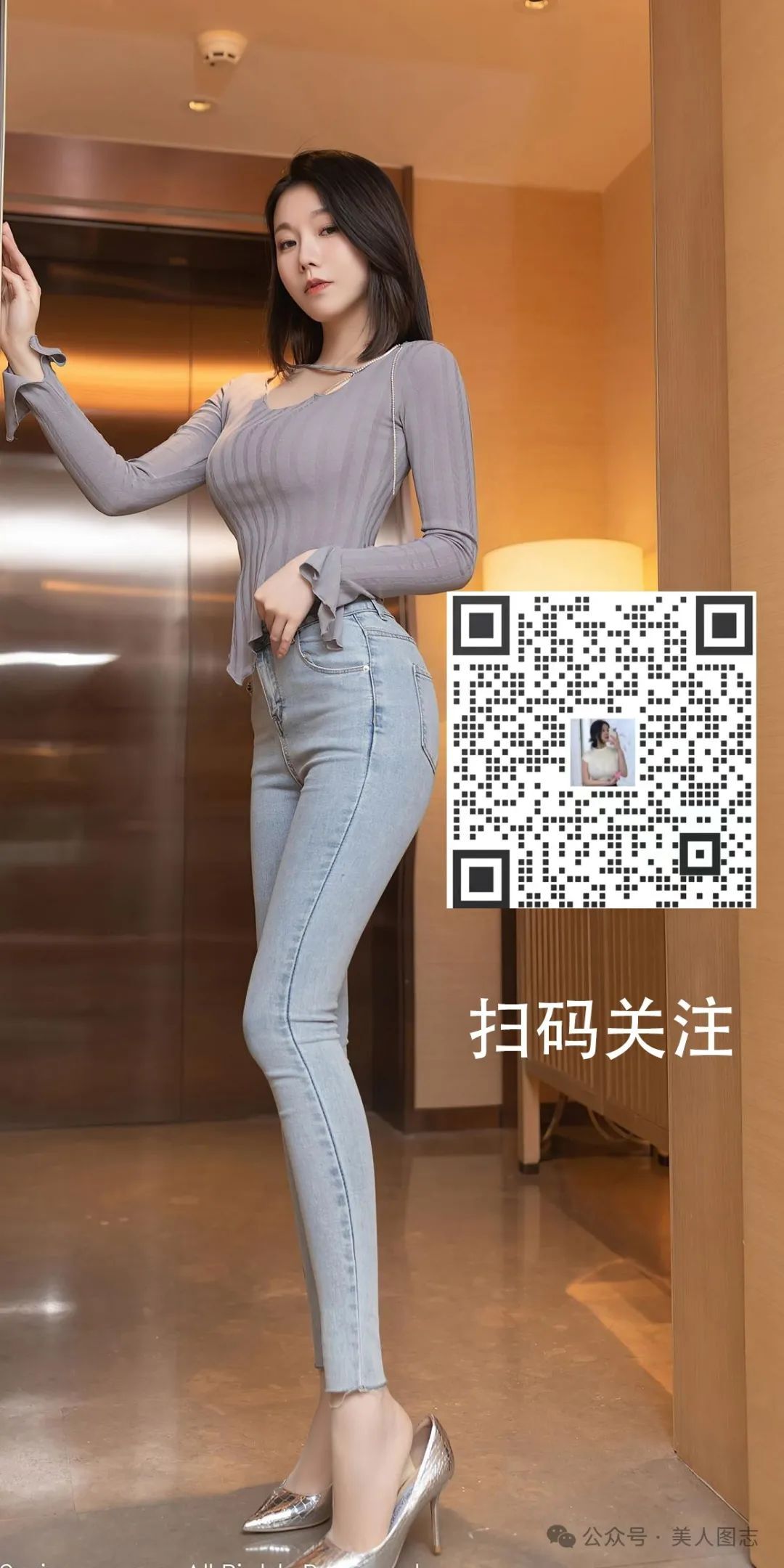孙允珠图鉴437