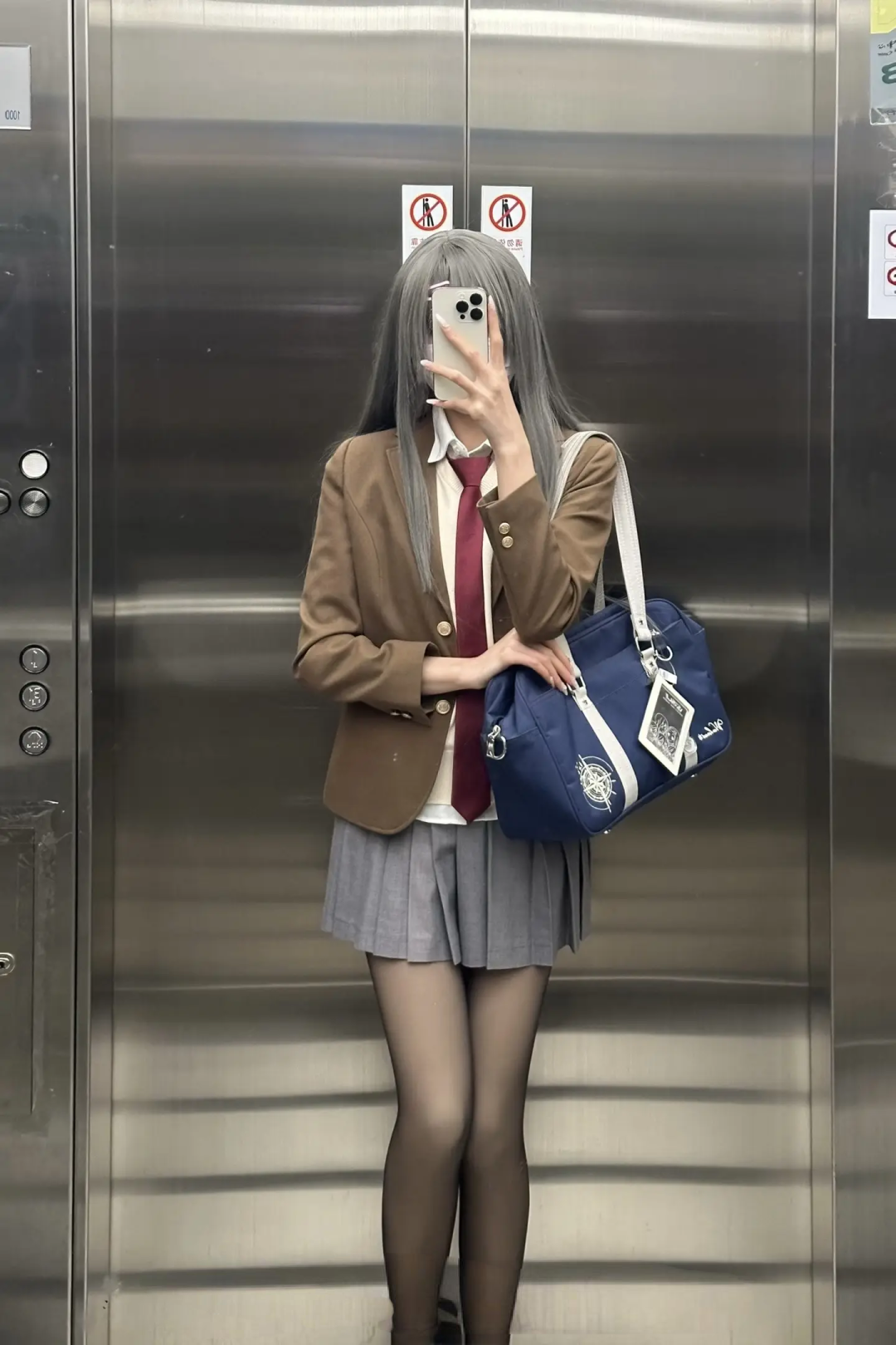 我比你想象中还要喜欢你#樱岛麻衣cos#jk#请和我约会#cos