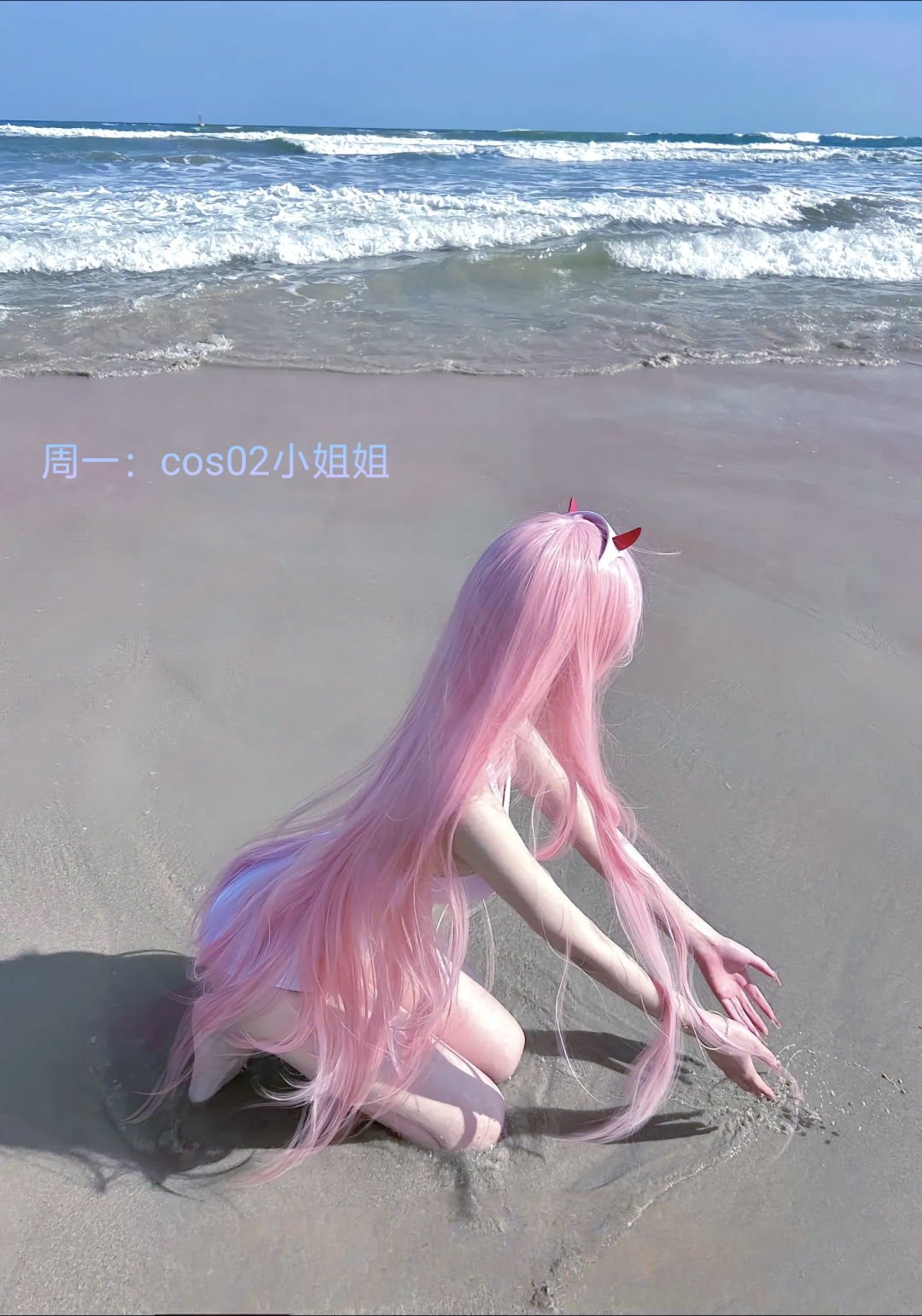 你的coser女友一周穿搭给你看