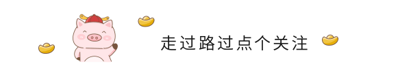 孙允珠图鉴515