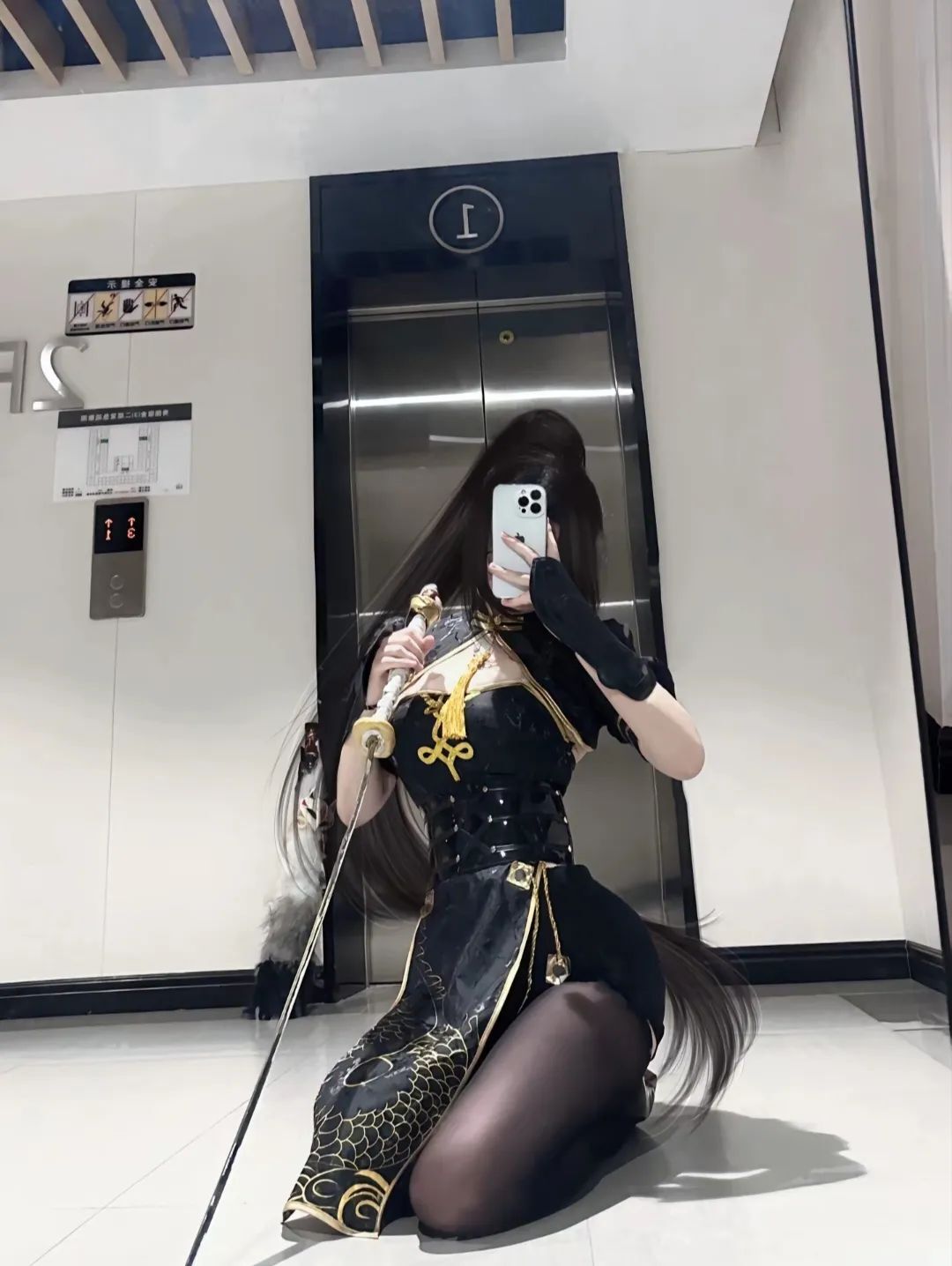 见过我的人还活着，已经不多了#宁红夜#cos#永劫无间#御姐