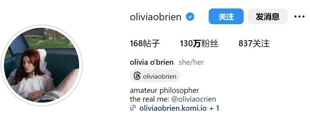 湖人主场的大凶美女找到了，只看一眼就无法忘记