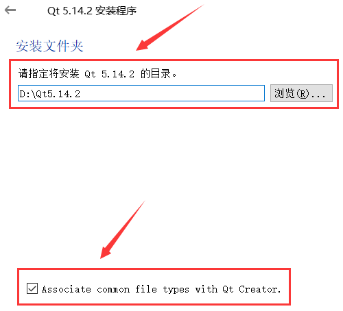 python中Qt环境安装的注意点