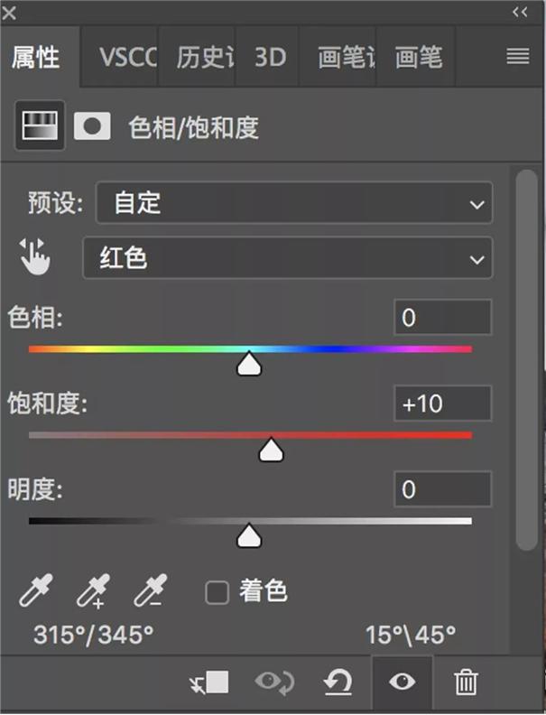 私藏已久的「私房人像调色」教程