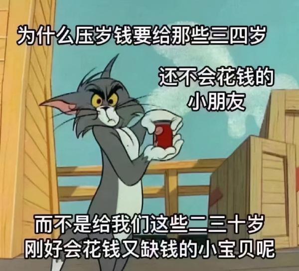 吃饭情侣应该怎么坐，情侣吃饭坐对面好还是旁边好
