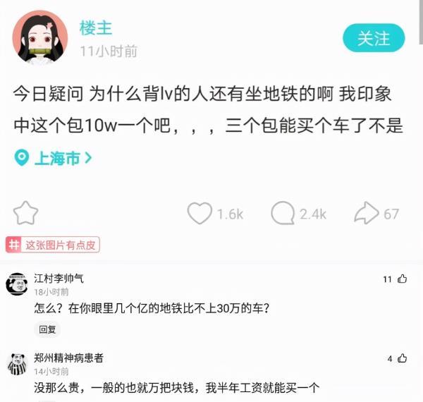 吃饭情侣应该怎么坐，情侣吃饭坐对面好还是旁边好