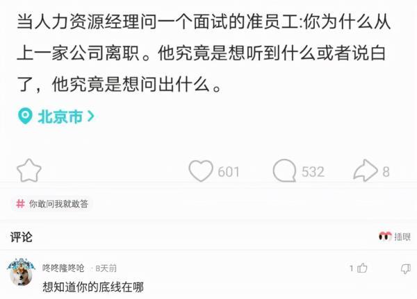 吃饭情侣应该怎么坐，情侣吃饭坐对面好还是旁边好