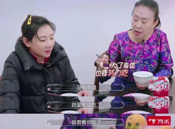 成年了父母还干涉太多很痛苦，父母仍喜欢干涉家事