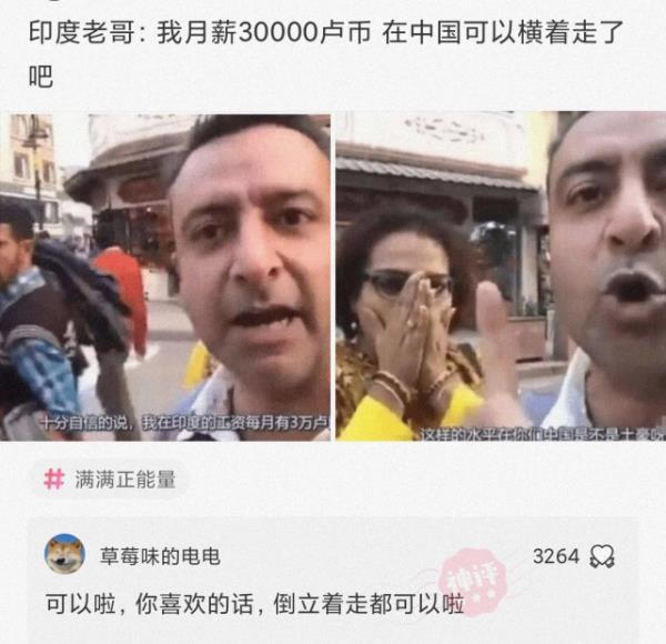 吃饭情侣应该怎么坐，情侣吃饭坐对面好还是旁边好
