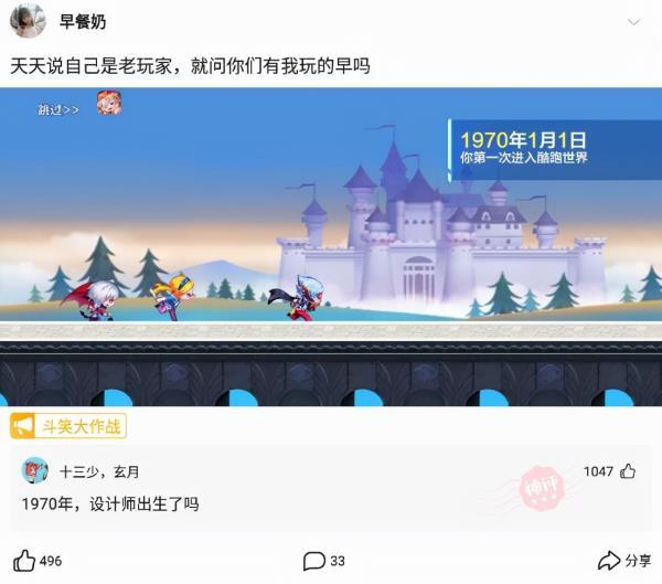 吃饭情侣应该怎么坐，情侣吃饭坐对面好还是旁边好