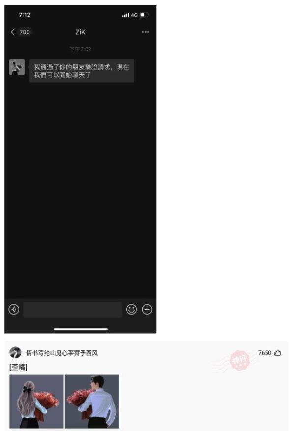 吃饭情侣应该怎么坐，情侣吃饭坐对面好还是旁边好
