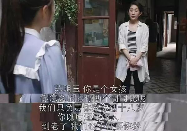 成年了父母还干涉太多很痛苦，父母仍喜欢干涉家事