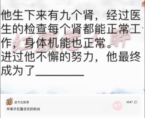 吃饭情侣应该怎么坐，情侣吃饭坐对面好还是旁边好