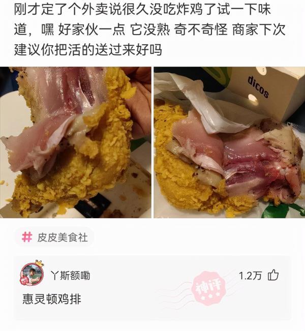吃饭情侣应该怎么坐，情侣吃饭坐对面好还是旁边好