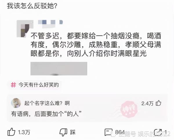 吃饭情侣应该怎么坐，情侣吃饭坐对面好还是旁边好