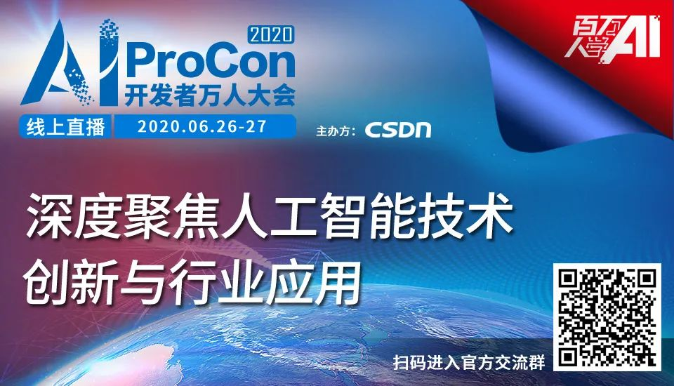 医疗保健、零售、金融、制造业……一文带你看懂大数据对工业领域的影响！...